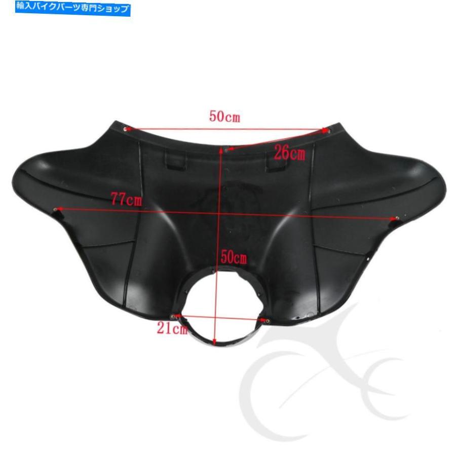 Inner Fairing ABSバットウィングインナーアウターフェアリング8 \"ハーレーエレクトログライド96-13のためのフロントガラスフィット ABS Batwing Inneの画像
