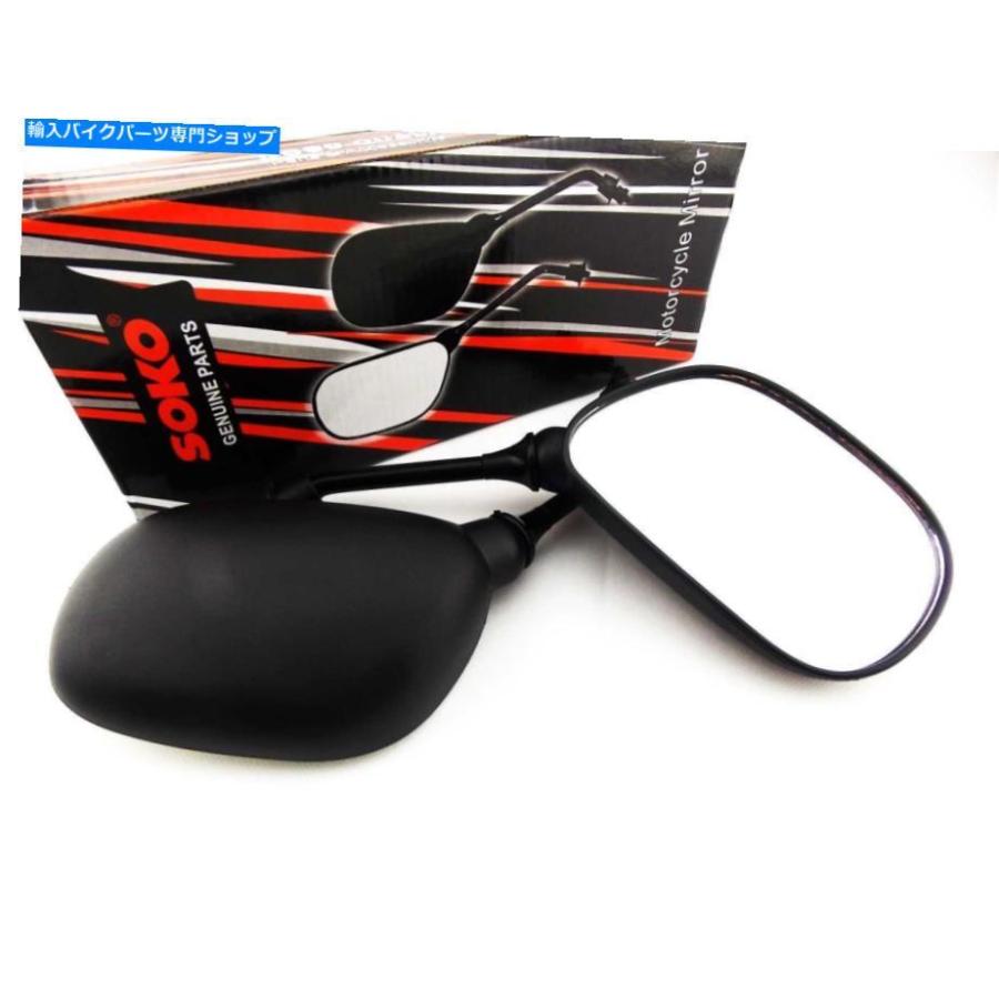 ラッピング無料 返品も保証 Mirror ヤマハit425 1980ブラックオーバルソコリアビューミラー Yamaha It425 1980 Black Oval Soko Rear View Mirrors 即納 全国送料無料 Www Cfmedicalcenter Com