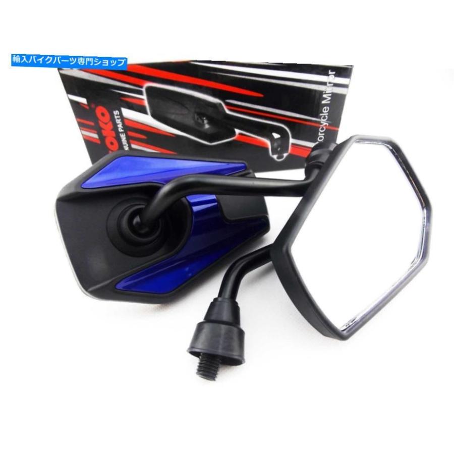 Mirror ホンダCB400T 78-81ブラックブルーヘクスソコミラー HONDA