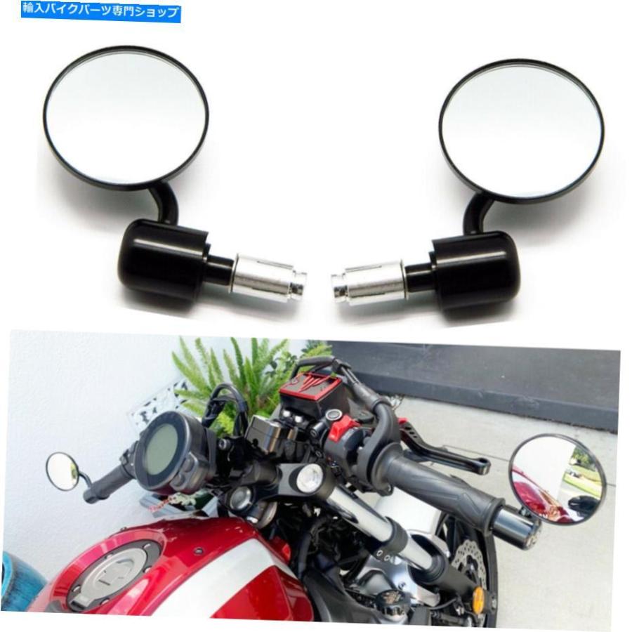 Mirror ヤマハXSR900 700 FZ-07用オートバイラウンド7/8 