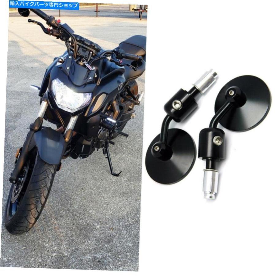 Mirror ヤマハXSR900 700 FZ-07用オートバイラウンド7/8 