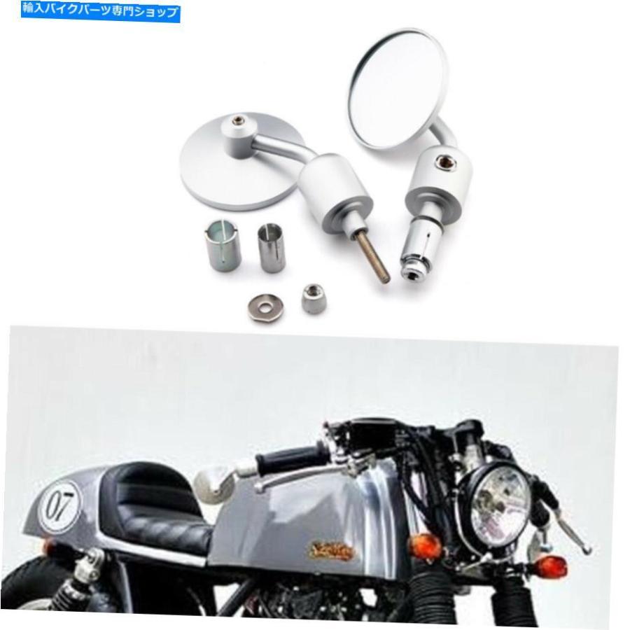 Mirror ホンダスズキヤマハボバカフェレーサーのためのオートバイ
