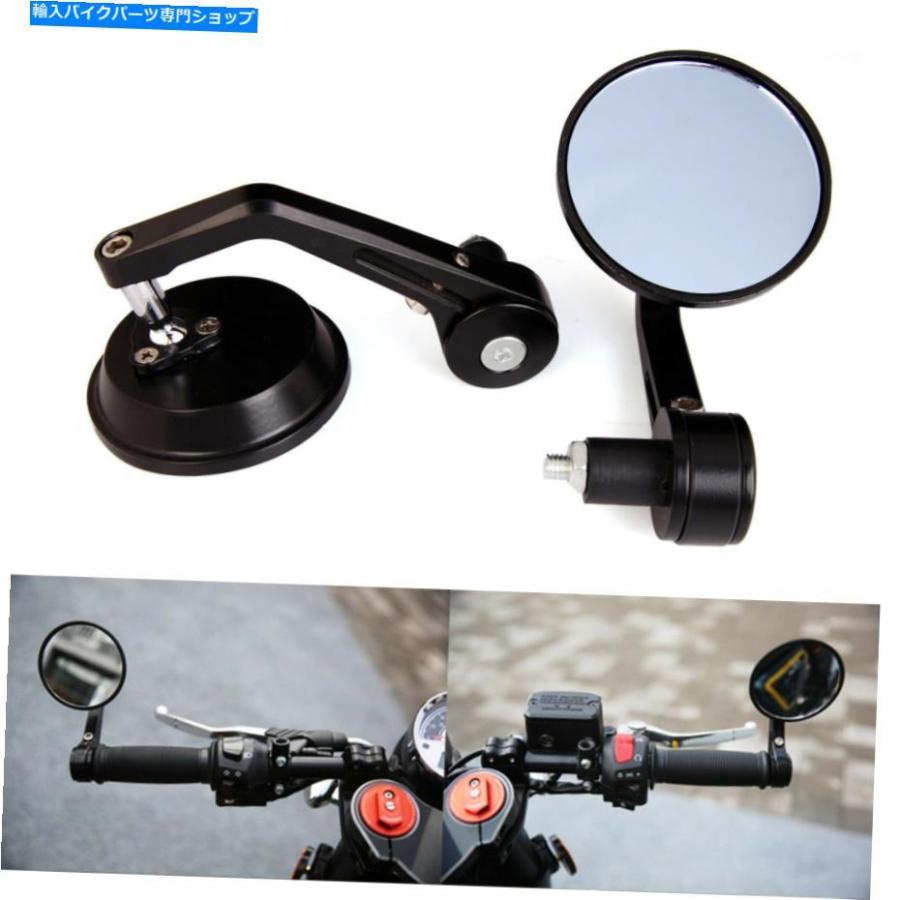 Mirror ユニバーサルバーエンドミラーカフェレーサーホンダのためのオートバイハンドルバーミラーフィット Universal Bar End