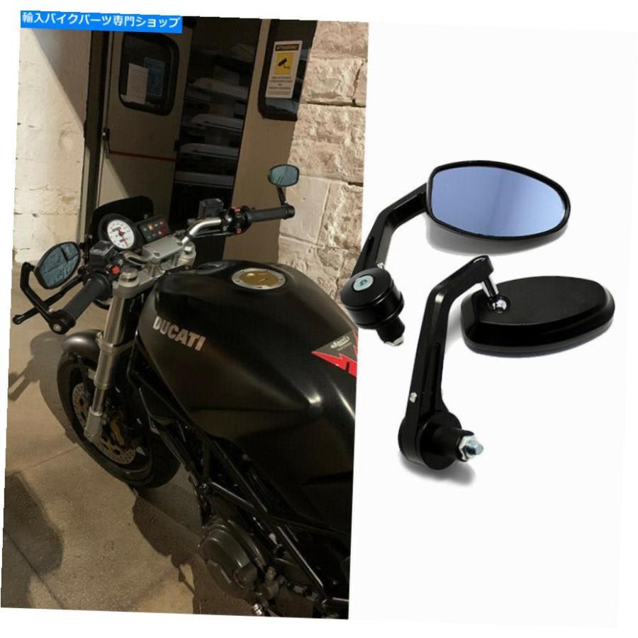 Mirror MotorCycle 7/8 