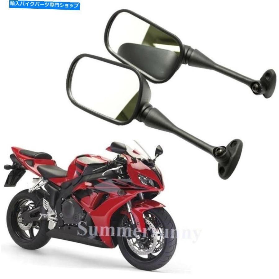☆*☆様 HONDA バイクミラー 88110-438-003 2個セット オー Mirror 2003年から2008年のオートバイのバイクのバックミラー2004年