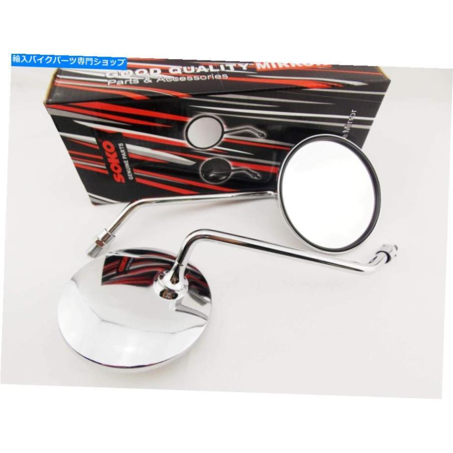 Mirror ヤマハXT500 7681 Chromeラウンドソコリアビューミラー YAMAHA XT500 7681 CHROME