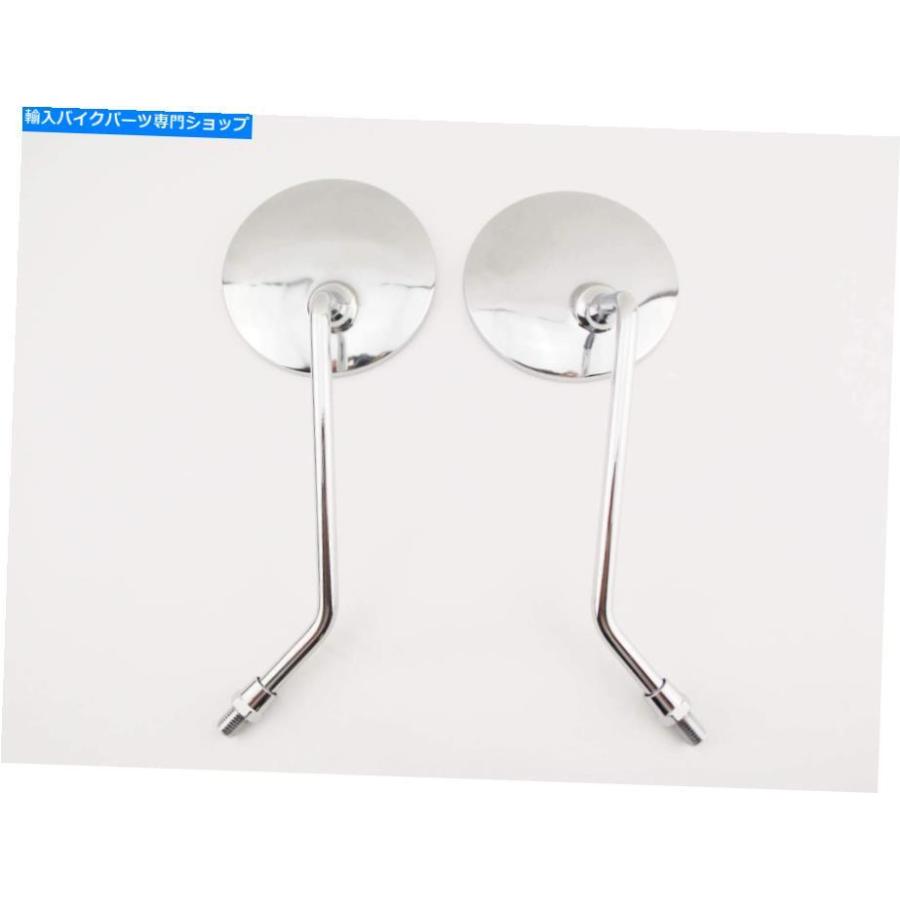 Mirror ヤマハXT500 76-81 Chromeラウンドソコリアビューミラー YAMAHA XT500 76-81 CHROME ROUND SOKO REAR VIEW MIRRORS｜reright-store｜02