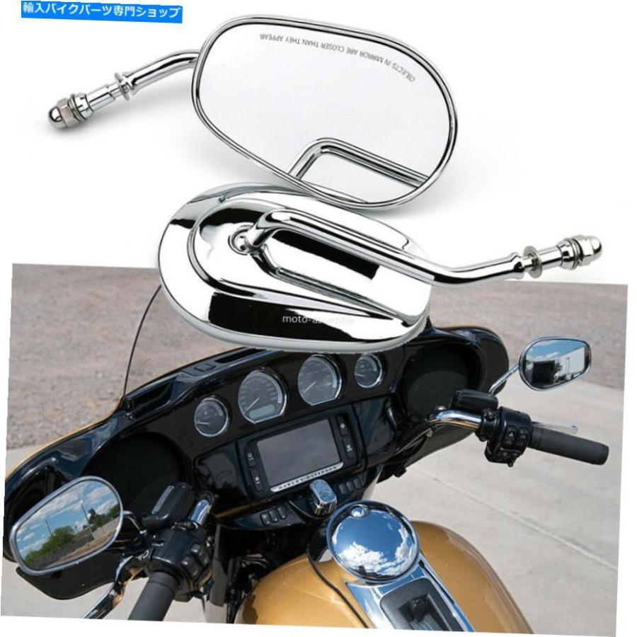 Mirror Harley Davidson Road King flhrワイドグライドのためのChrome