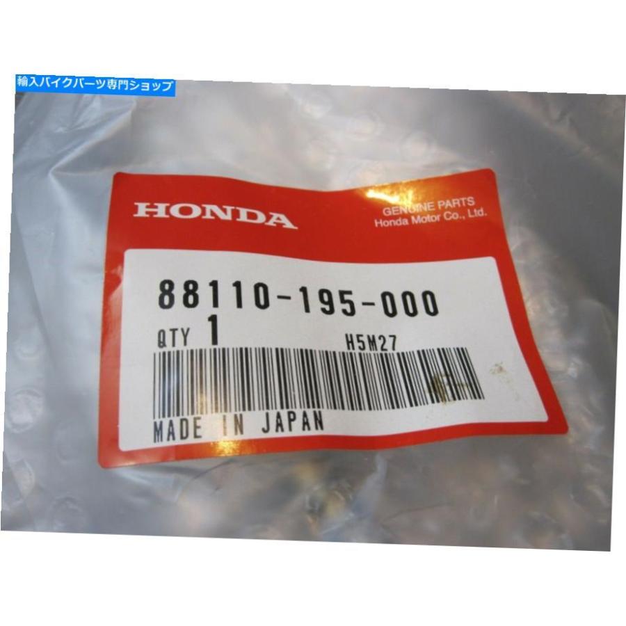 HONDA バイクミラー 88110-KM3-013 当時物 HONDA バイクミラー 88110-KM3-013 当時物