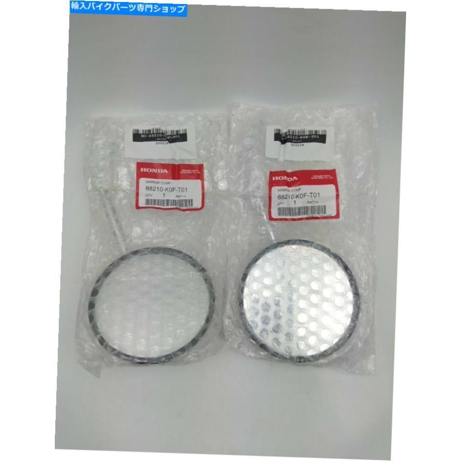 田中。様 Mirror ホンダミラー88210-K0F-T01 LH / RH X2 Honda MIRROR 88210-K0F