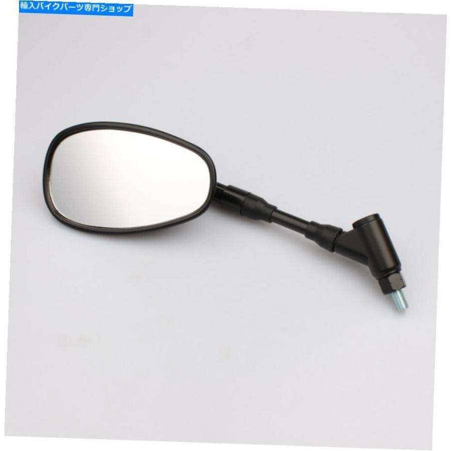 Mirror ヤマハXSR 900のバックミラーは、1B3-26280-20-00を残しました
