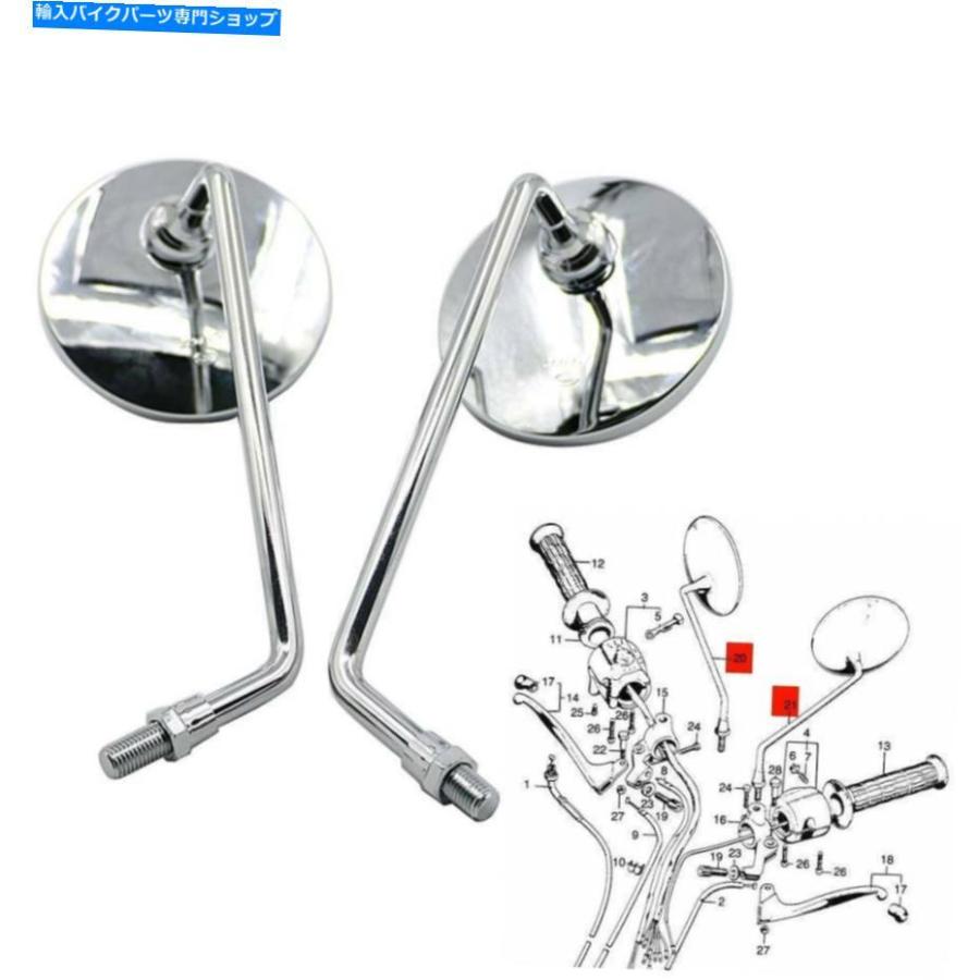 決済用 Mirror Honda CBR 250 R US-MOD用のミラーセット。 88110-KYJ-305
