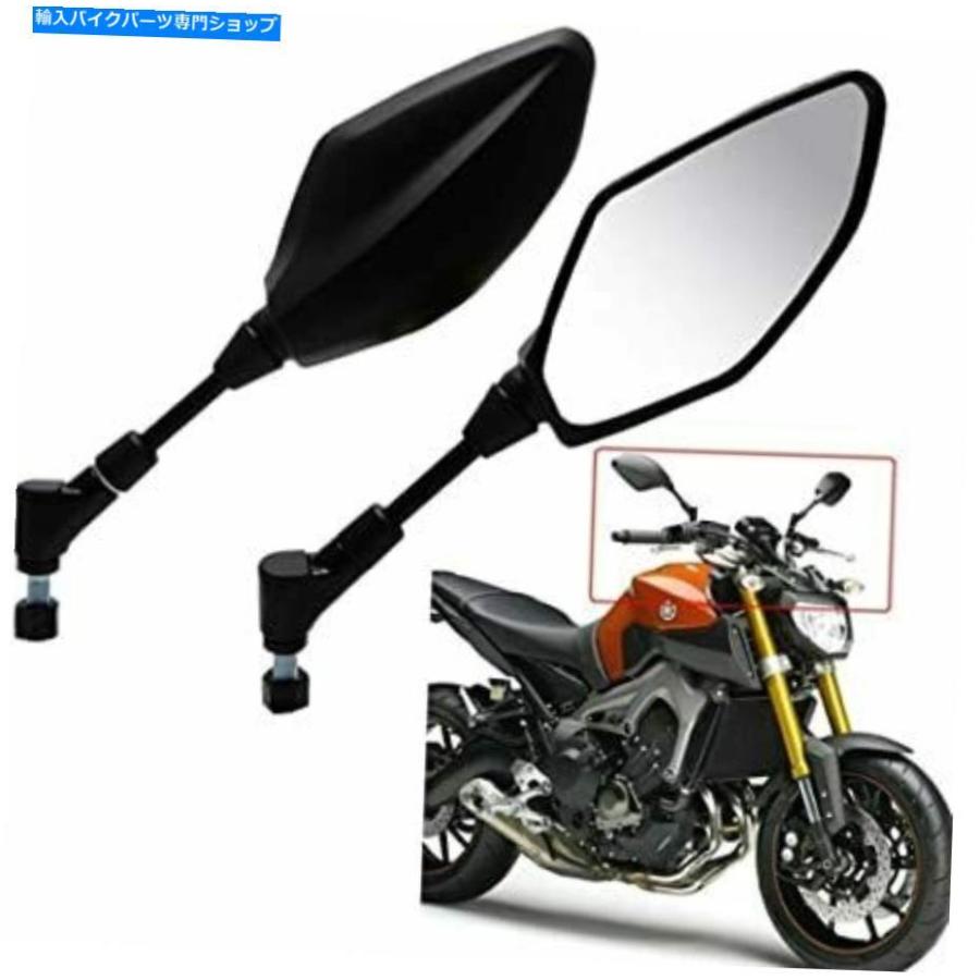 Mirror Yamaha MT-07リアビューミラーのペア左右同じ日派遣 Yamaha MT-07 Pair Of Rear View Mirrors Left and Right Same Day Dispatch｜reright-store｜02