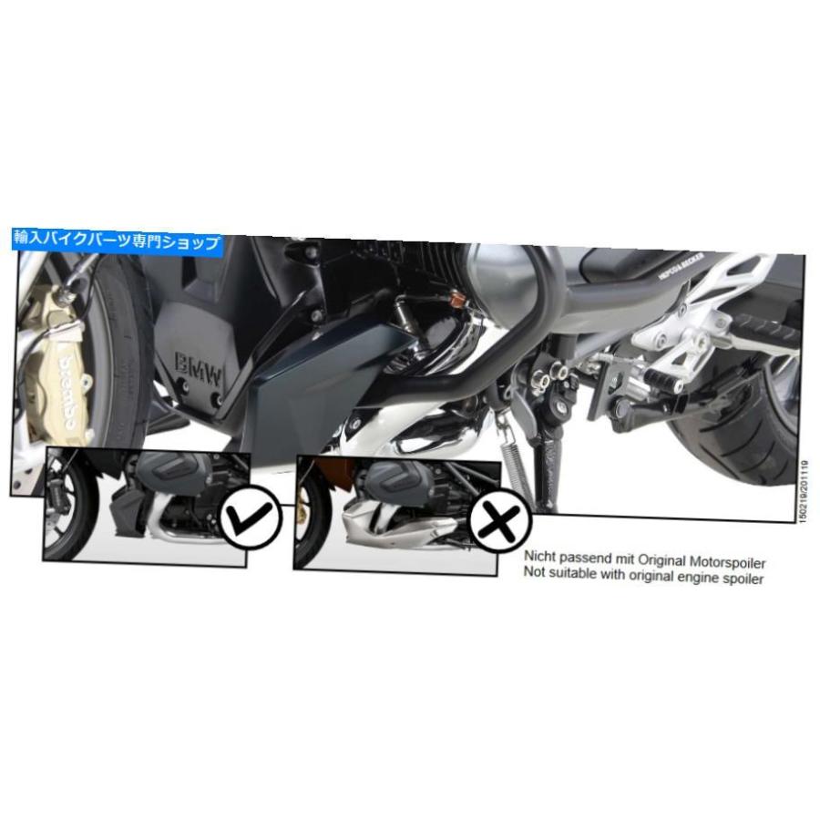 Engine Guard BMW R1250RS（2019年から）エンジンガード - ブラックHEPCOとBECKER BMW R1250RS (From 2019) Engine Guard - Black HEPCO AND BECKERの画像