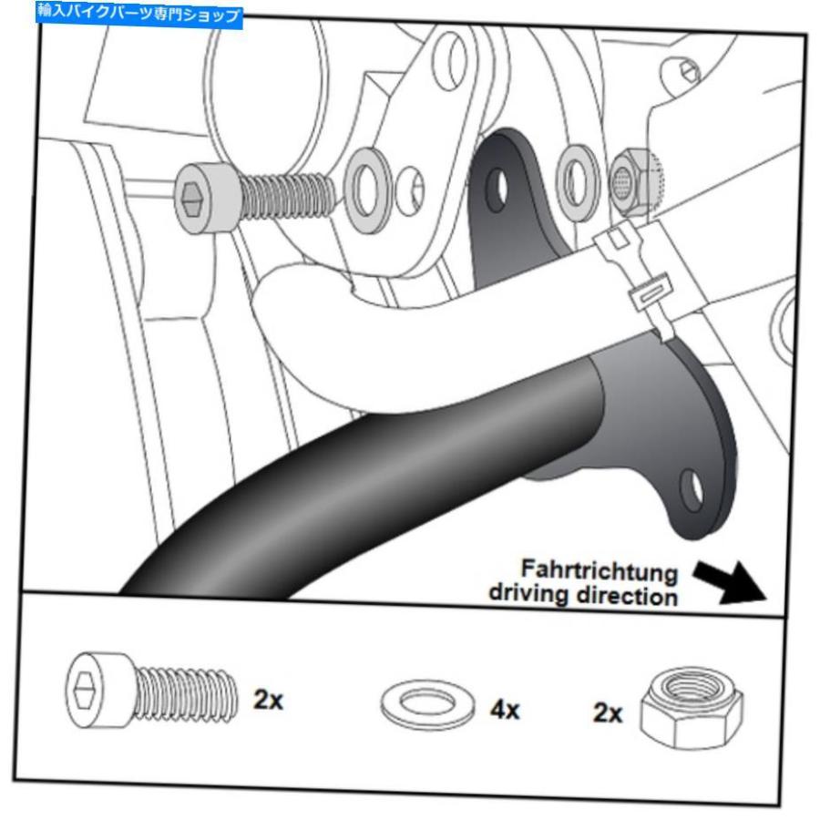 Engine Guard BMW R1250RS（2019年から）エンジンガード - ブラックHEPCOとBECKER BMW R1250RS (From 2019) Engine Guard - Black HEPCO AND BECKERの画像