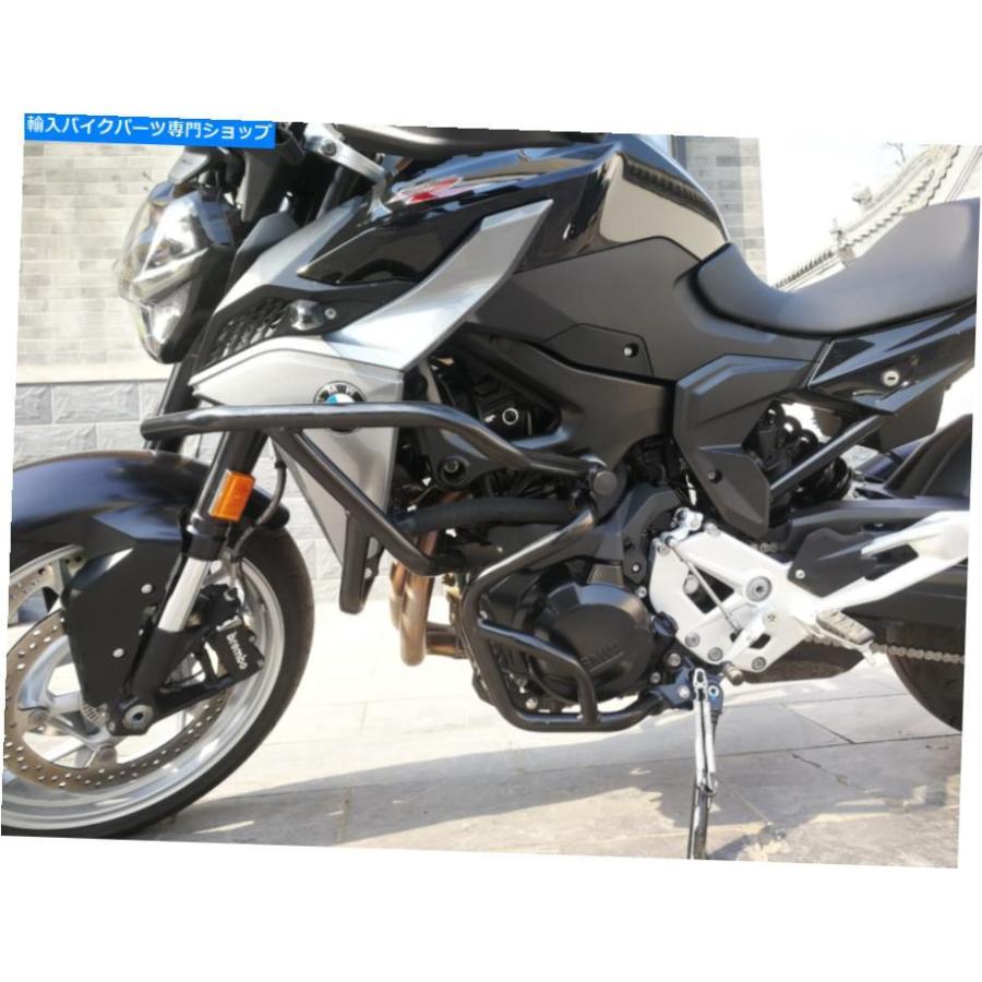 Engine Guard BMW F900XR F900R用フロントアッパー＆ローラルエンジン