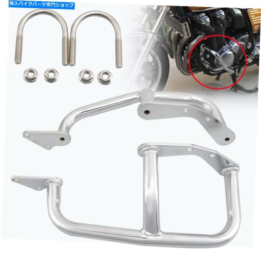 Engine Guard ホンダCB1100CC 1016用クロームハイウェイエンジンガードクラッシュバー保護バンパー Chrome
