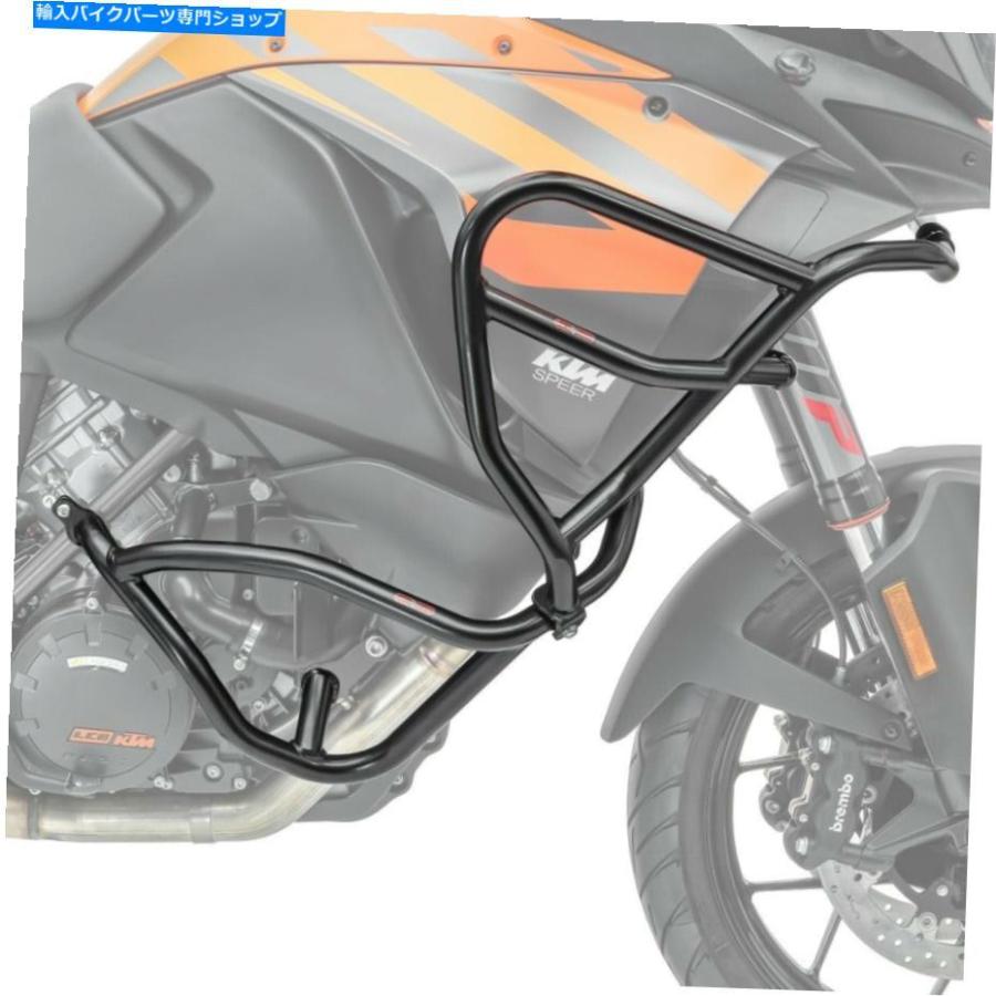 Engine Guard KTM 1290スーパーアドベンチャーR / S T 17-20のための