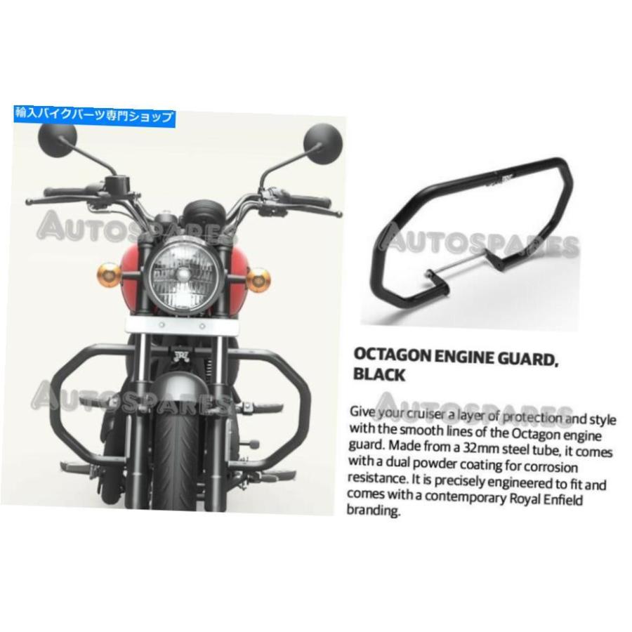 Engine Guard 100％純正ロイヤルエンフィールドオクタゴンエンジンガードブラックMeteor 350 100 Genuine