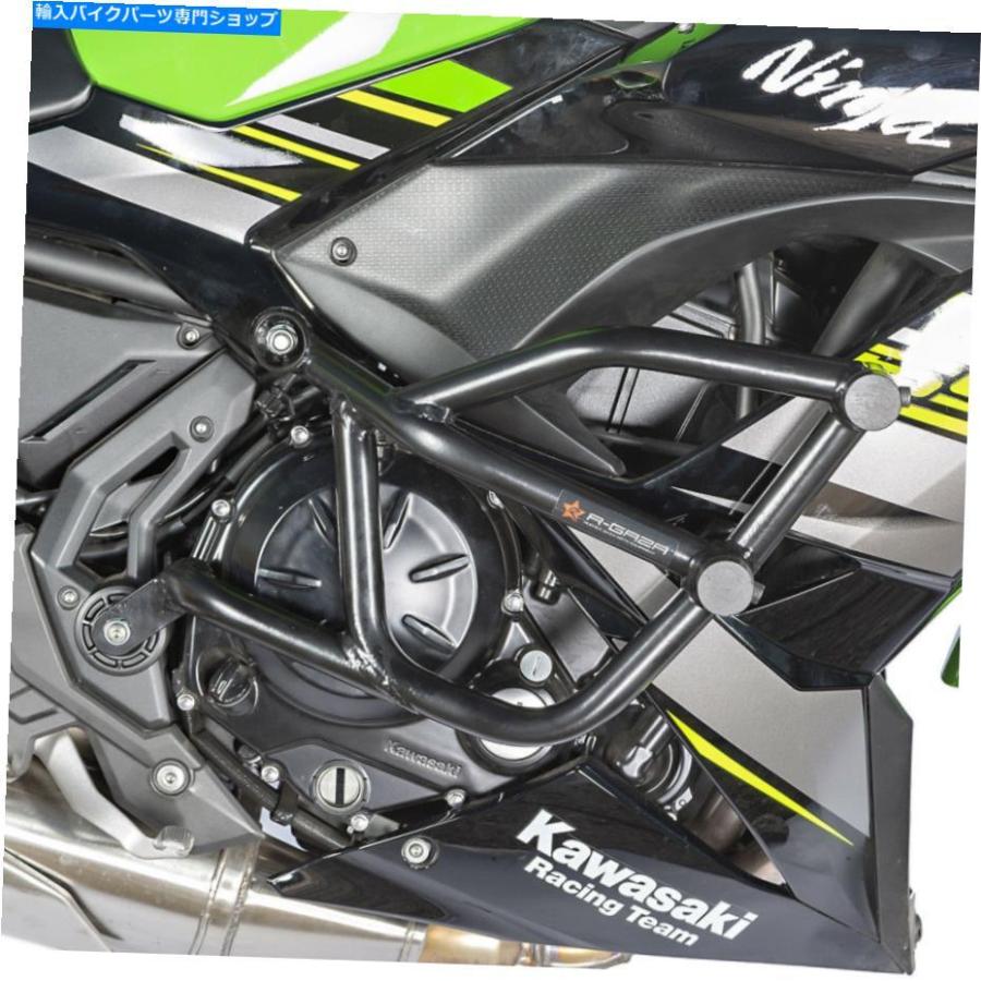 【なになに様】ケージ Engine Guard 川崎忍者650 2017-2021 R-GAZAスタントケージエンジン