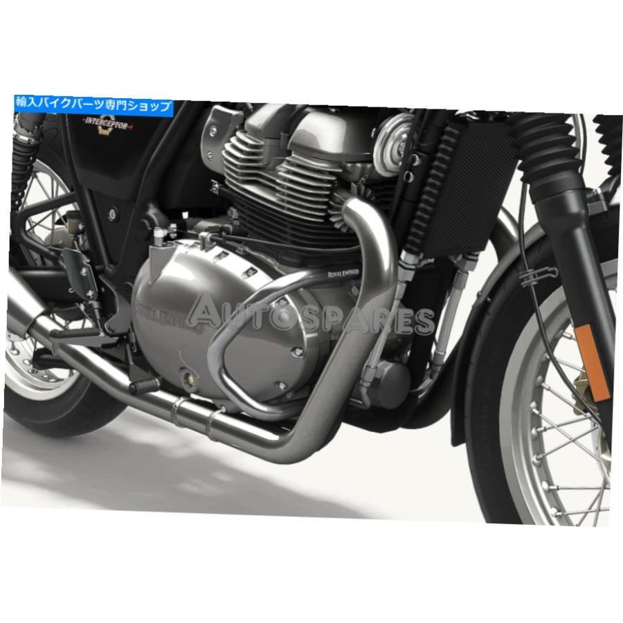 Engine Guard インターセプター650＆コンチネンタルGT 650用ロイヤル