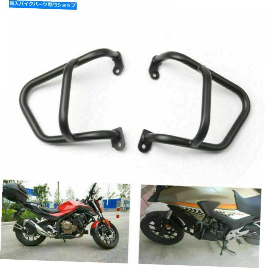 Engine Guard ブラックエンジンガードクラッシュバーフレームプロテクターはホンダCB500X CB500F 2016-2020に相応う Black Engine Guard Crash Bar 車、バイク、自転車-フレーム