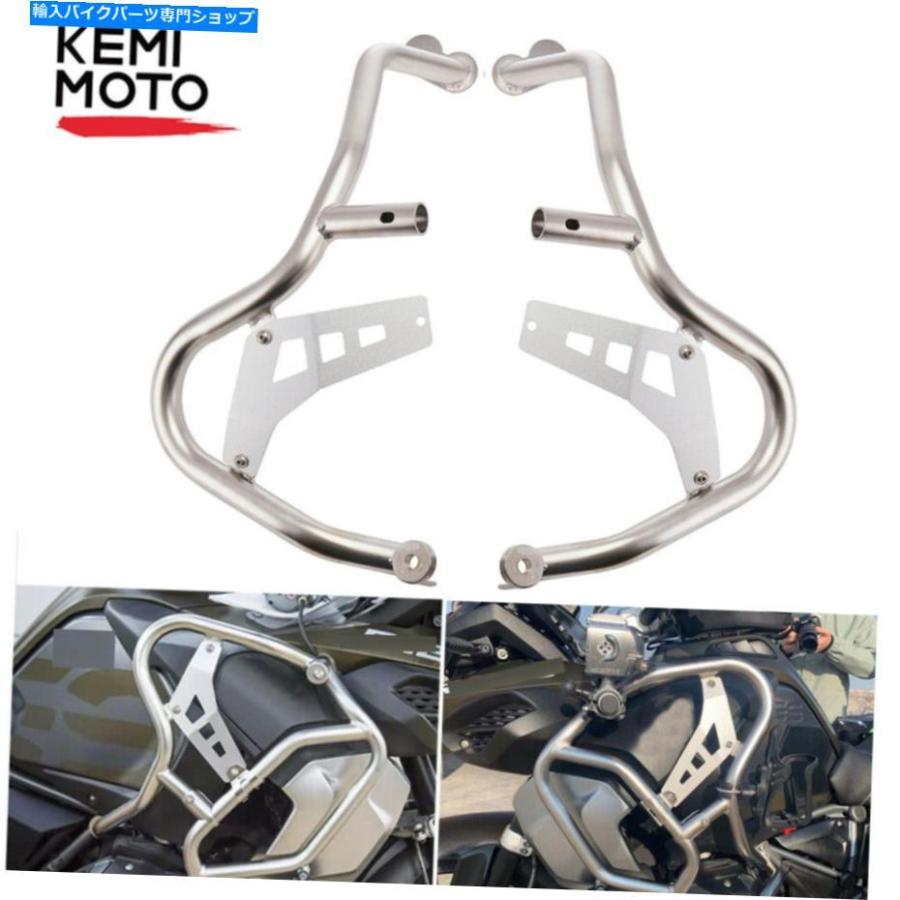 Engine Guard BMW R1250GS ADV 2018-2020ステンレスのためのクラッシュ