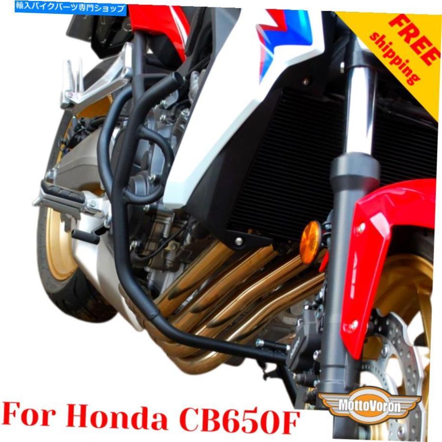 Engine Guard ホンダCB650FクラッシュバーCB650FAエンジンガード、送料無料 For Honda CB650F Crash bars CB650FA Engine guard, Free shippingの画像