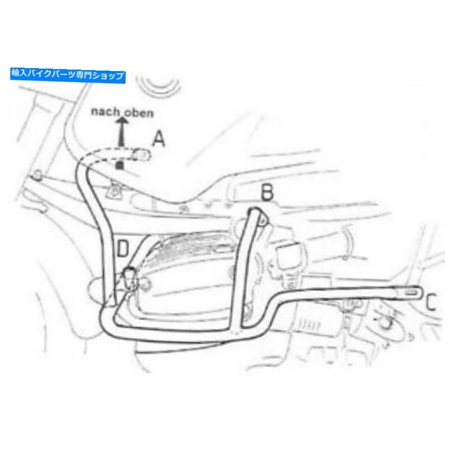 Engine Guard BMW R1100GSエンジンガードクラッシュバークラッシュ 