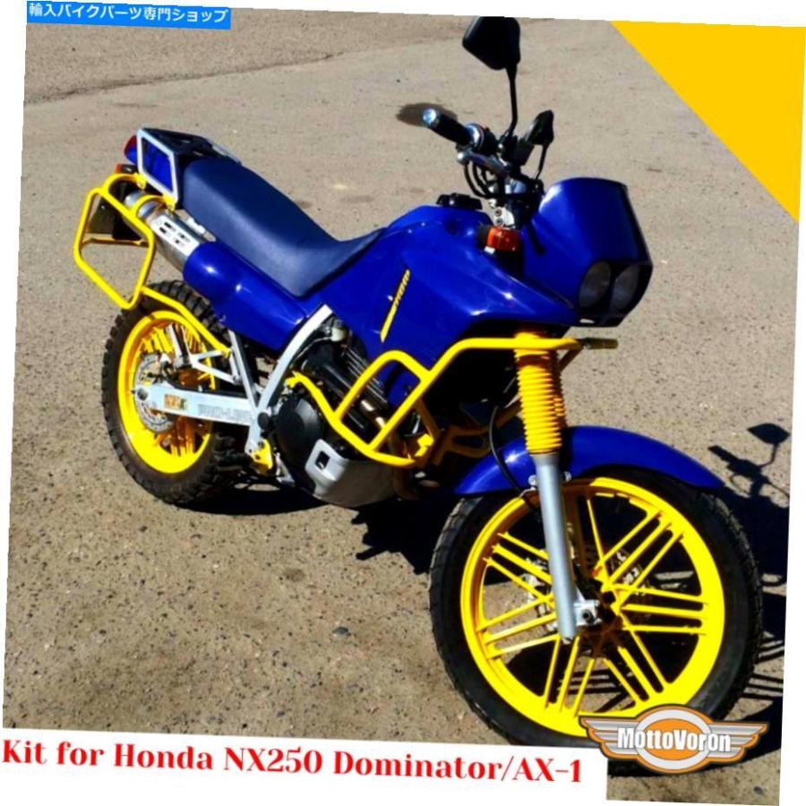 Engine Guard Honda Nx250キットクラッシュバーサイドキャリアax 1パニエラックエンジンガード用 For Honda Nx250 Kit Crash Bars Side Carrier Ax 1 Usdm 4414 2154 Rewrite Store 通販 Yahoo ショッピング