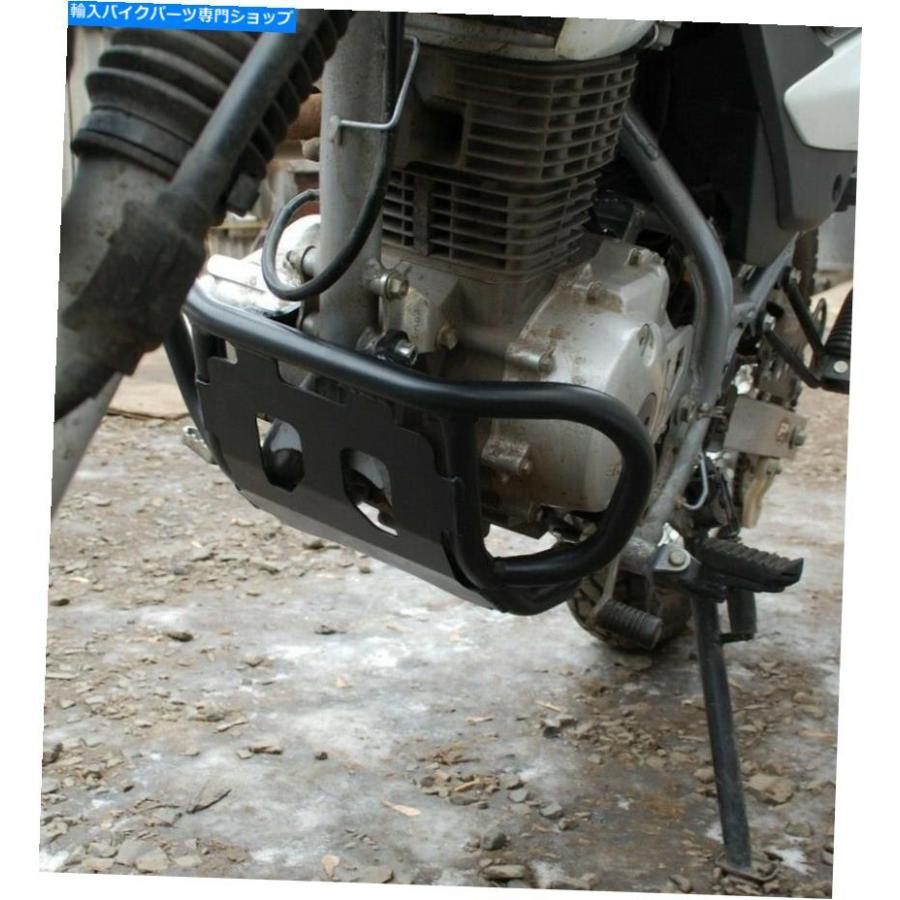 Xr125l チェーンカバー 21新作