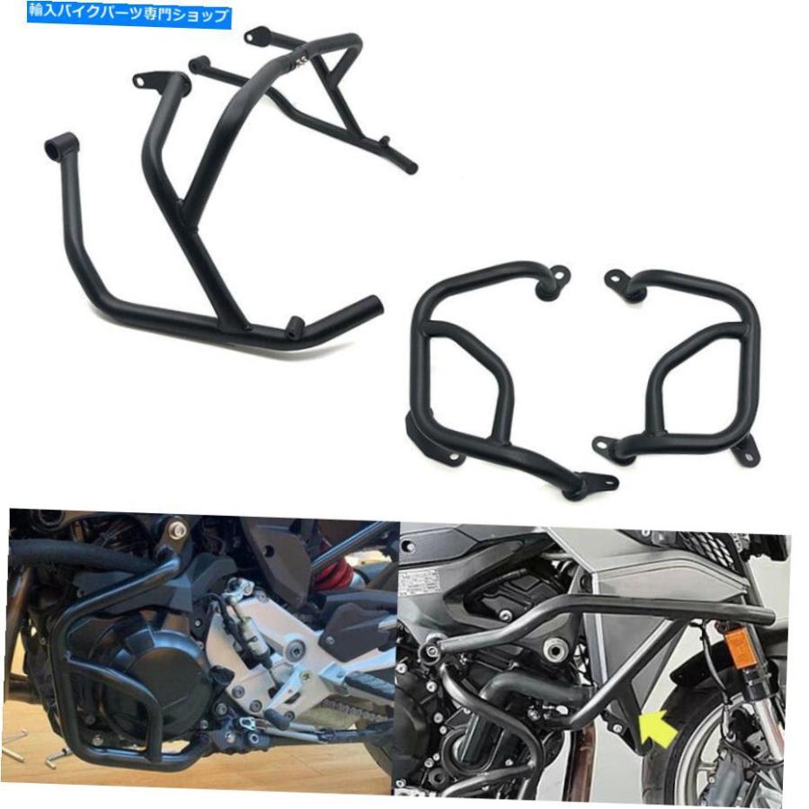 Engine Guard エンジンガードクラッシュバーセットフィットBMW F 900 R、SE / F 900 XR、TE 2020-2021 A1 Engine Guard Crash Bar Set Fit for BMW F