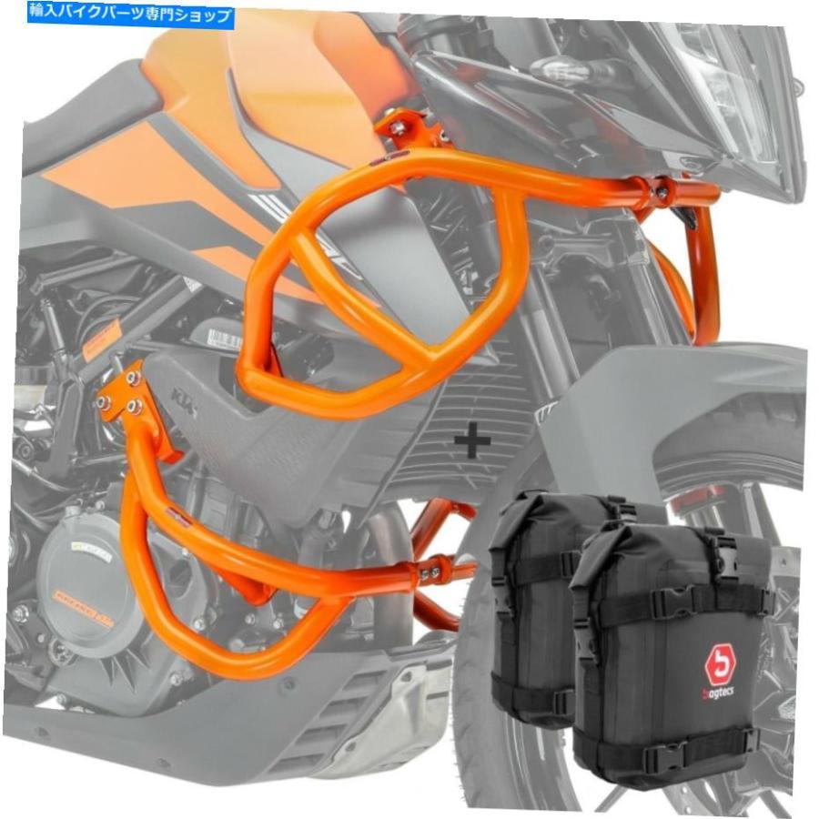 Engine Guard KTM 390アドベンチャー20-21クラッシュバー下部オレンジ