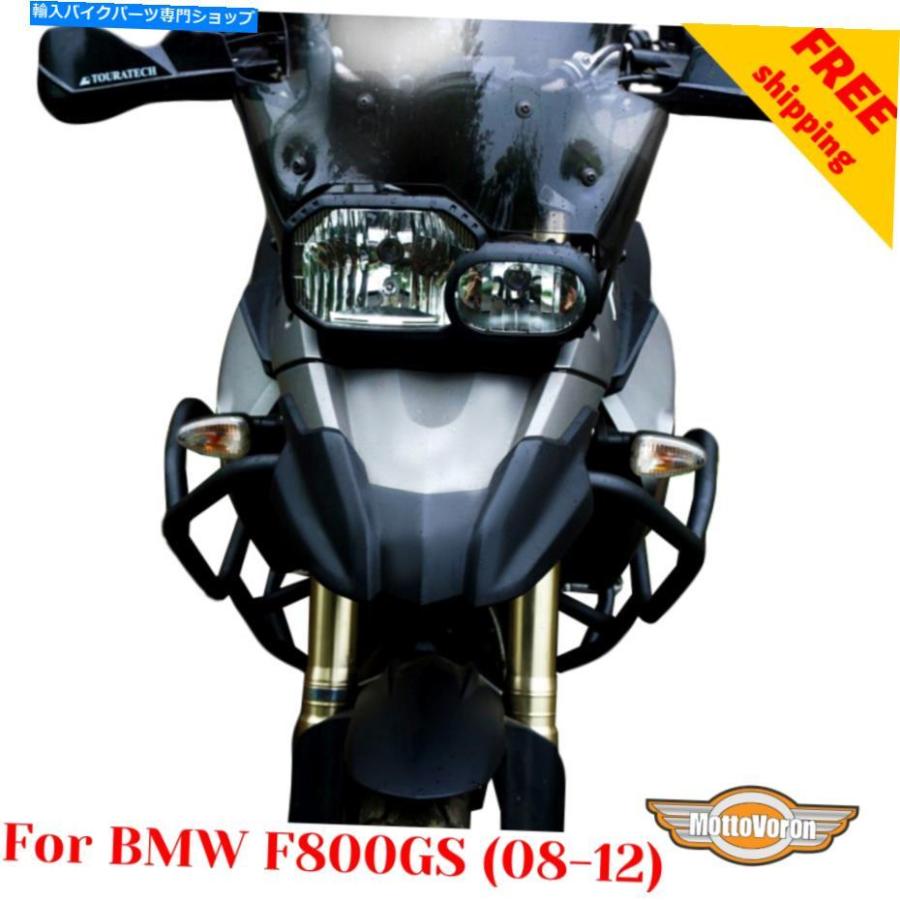 Engine Guard BMW F800GSエンジンガードF 800 GSクラッシュバー（2008-2012） For BMW F800GS Engine guard F 800 GS Crash bars (2008-2012)の画像