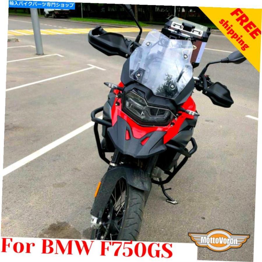 Engine Guard BMW F750GSエンジンガードクラッシュバー、送料無料 For BMW F750GS Engine guard Crash bars, Free shippingの画像
