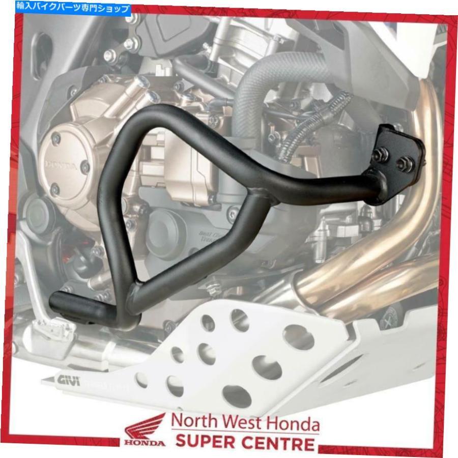 Engine Guard Givi TN1151下部エンジンガードクラッシュバーホンダ 