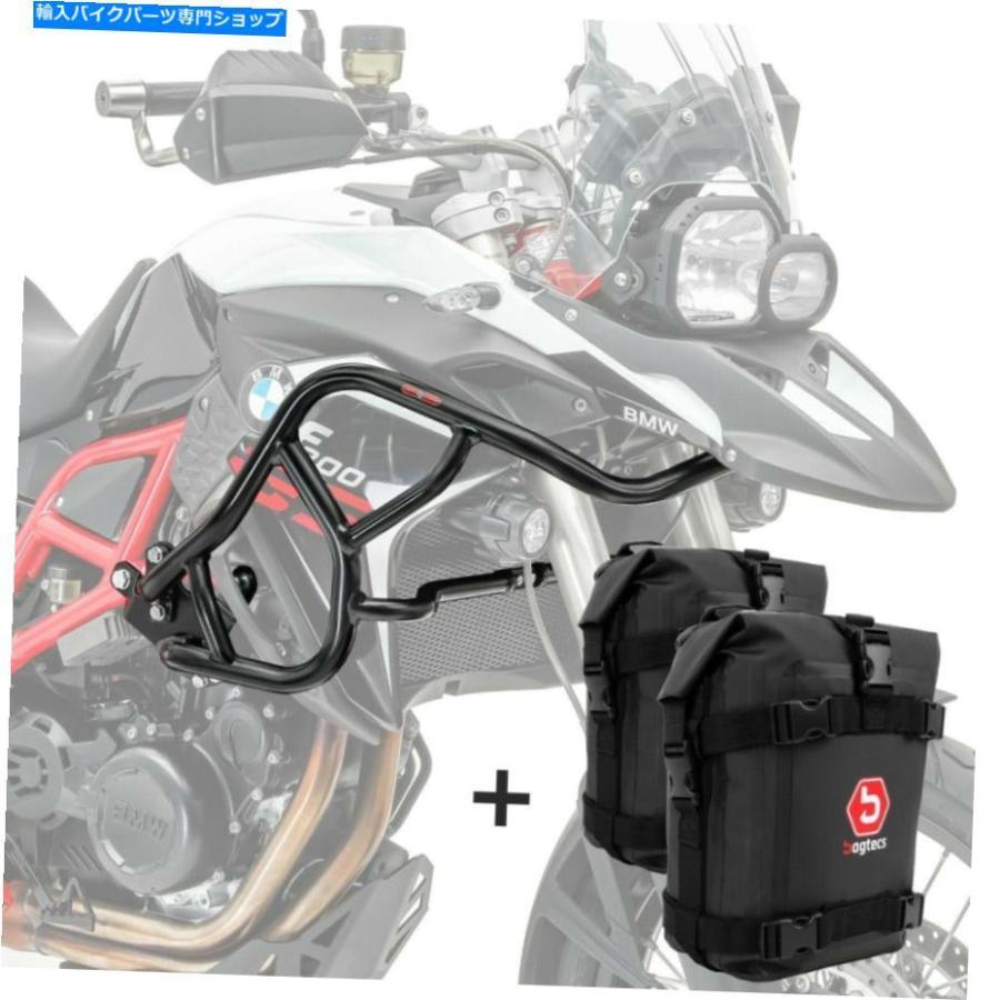 Engine Guard BMW F 700 GS / F 650 GS 08-17エンジンガード用フェアリングクラッシュバーXL +バッグセット Set Fairing Crash bar XL + bags for BMW
