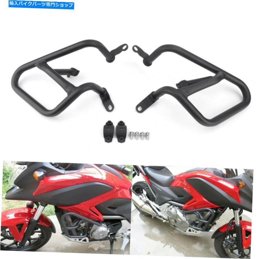 Engine Guard ホンダNC 700/750 S / X 2012-2017用クラッシュバーエンジンガードフレームスライダープロテクター CRASH BAR ENGINE GUARD FRAME SLIDE フレーム-その他フレーム関連用品