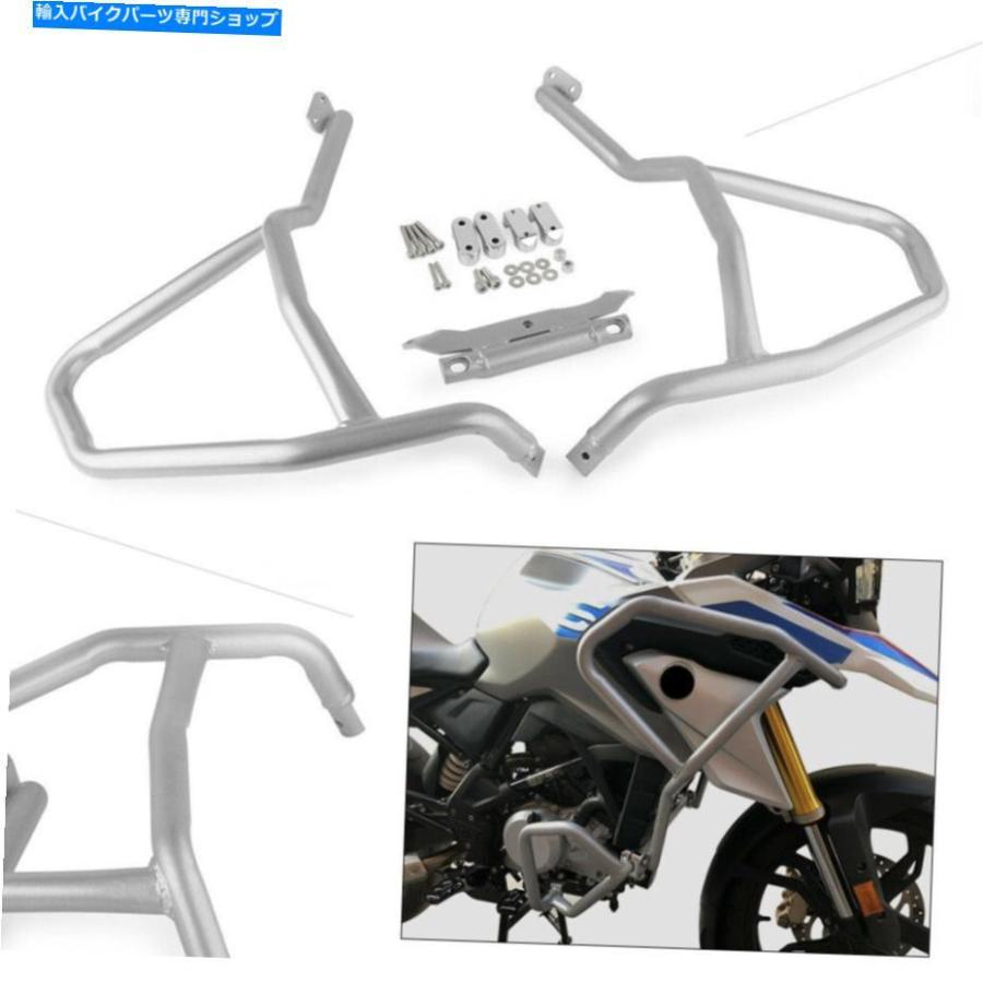 Engine Guard 銀の上部エンジンガードクラッシュバープロテクターG310R 2018 / G310GS 2017-18 Silver Upper Engine Guard Crash Bars Protector For