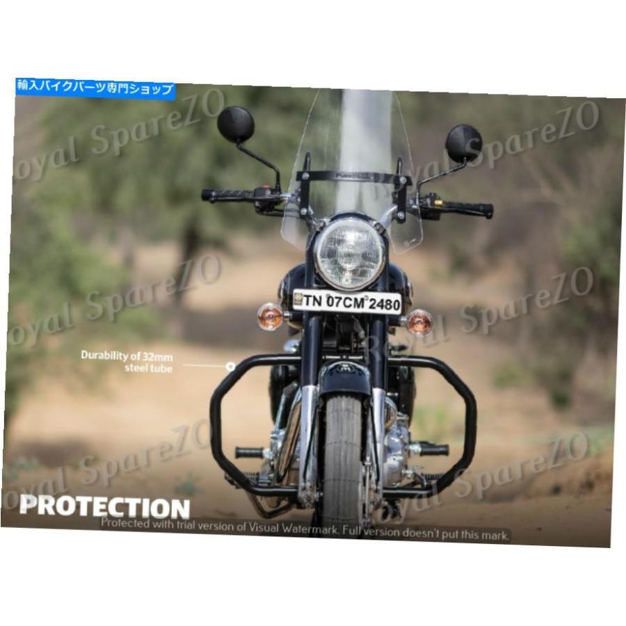 ロイヤルエンフィールド　アイアンエンジン専用　エンジンガード Engine Guard クラシック/弾丸/ electra / Trail用ロイヤルエン