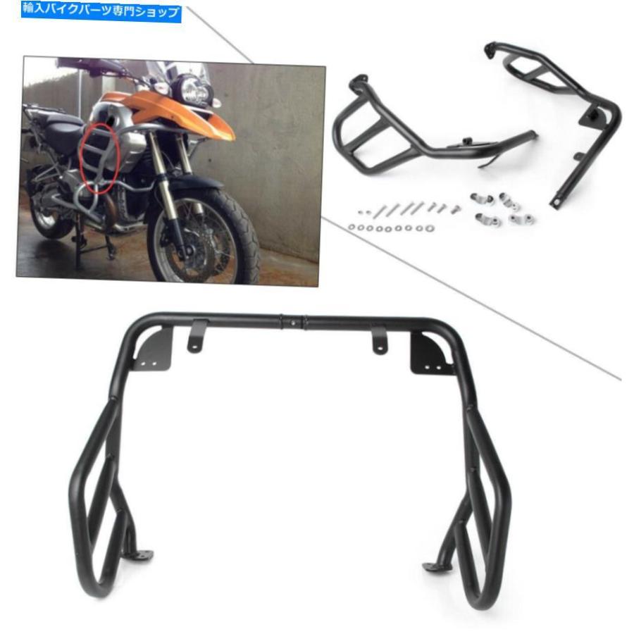 Engine Guard BMW R1200GS 2004-2012ブラックのためのフロントアッパーエンジンガードクラッシュバー保護 Front Upper Engine Guard Crash Bar Protec