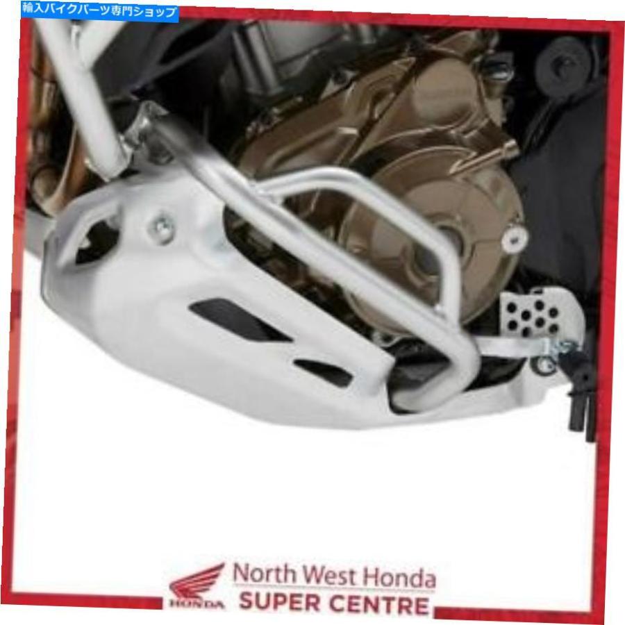 Engine Guard 本物のホンダCRF1100アフリカツイン2020-2021エンジンガードキット Genuine Honda CRF1100 Africa Twin 2020-2021 Engine Guard Kit inc