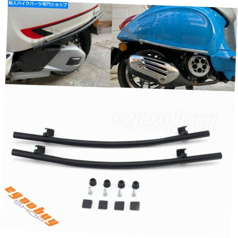 Engine Guard スクーターエンジンガードクラッシュバーはベスパSprint