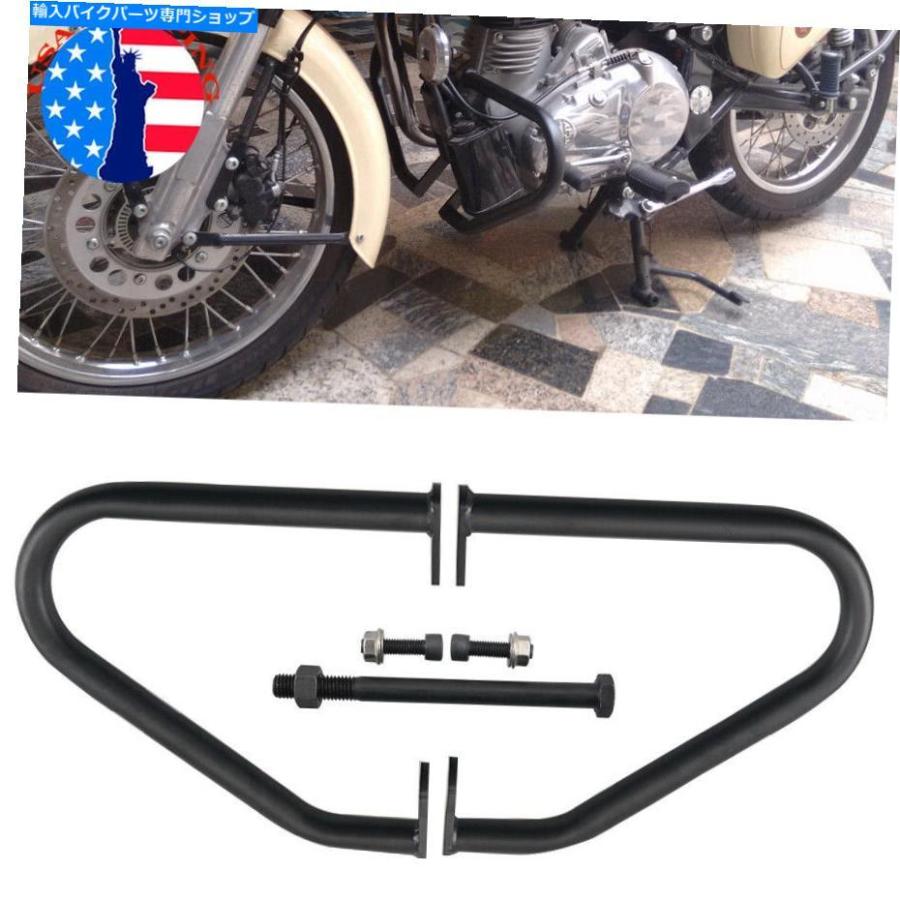 Engine Guard ロイヤルエンフィールドクラシック500cc 350ccすべて 