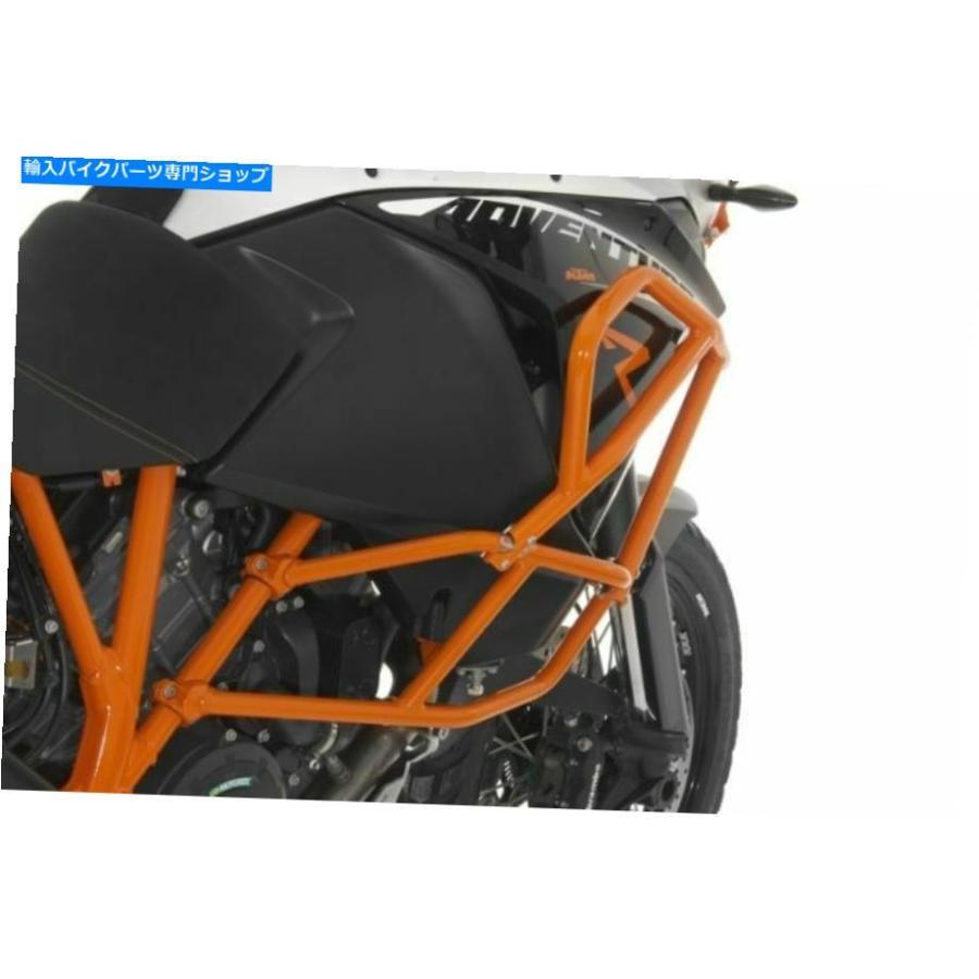 Engine Guard Green KTM-St??urzのためのTouratechエンジンガードエクステンションKTM 1050 1190アドベンチャーR Touratech Engine Guard Extension_1