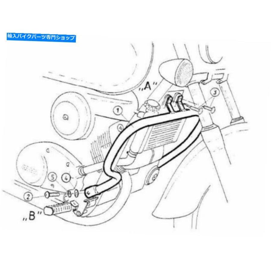 Engine Guard HONDA VT125C2シャドウエンジンガード - HEPCO＆BECKER（1999-2000）によるクロム Honda VT125C2 Shadow Engine Guard - Chrome BY HEPC