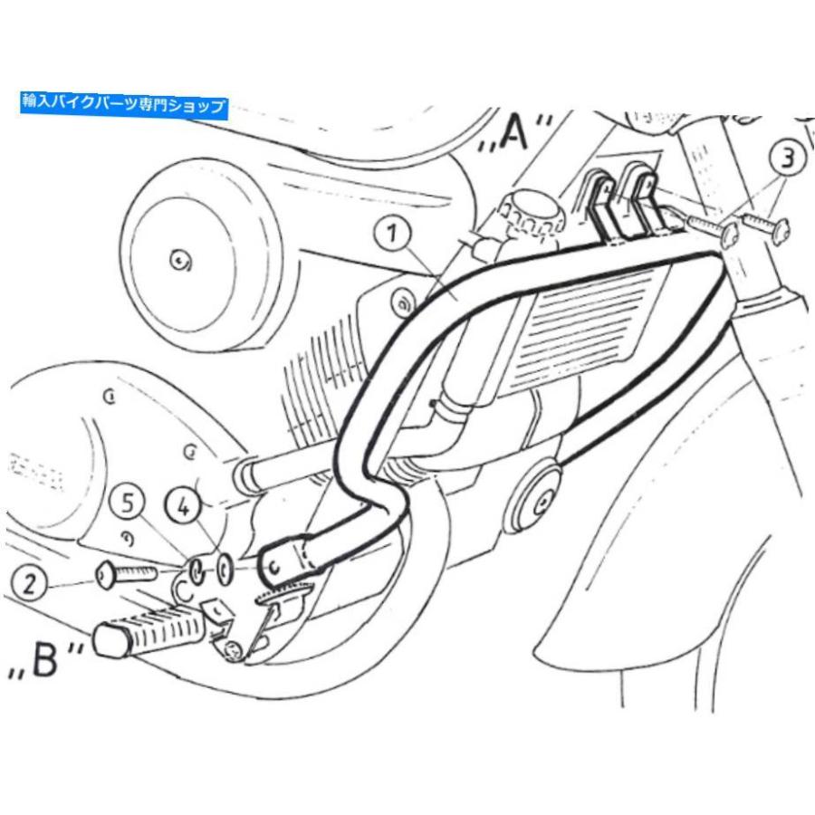 Engine Guard HONDA VT125C2シャドウエンジンガード - HEPCO＆BECKER（1999-2000）によるクロム Honda VT125C2 Shadow Engine Guard - Chrome BY HEPCの画像