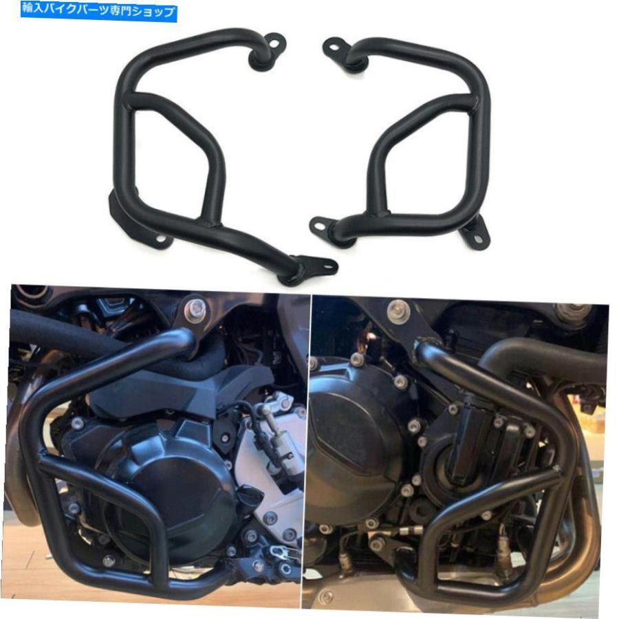 Engine Guard 召し使いクラッシュバーエンジンガードはBMW F900 XR-TE F900 R R-SE 2020 2021 Lower Crash Bars Engine Guards Fit for BMW F900 XR XR-TE