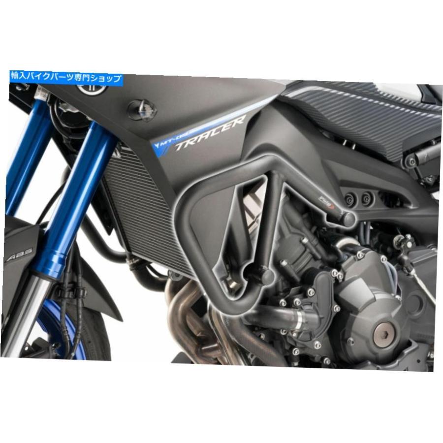 Engine Guard ヤマハMT-09トレーサー/ FJ-09 2015-2016エンジンガードクラッシュバーピグハイテックパーツ YAMAHA MT-09 TRACER /FJ-09 2015-2016 ENG