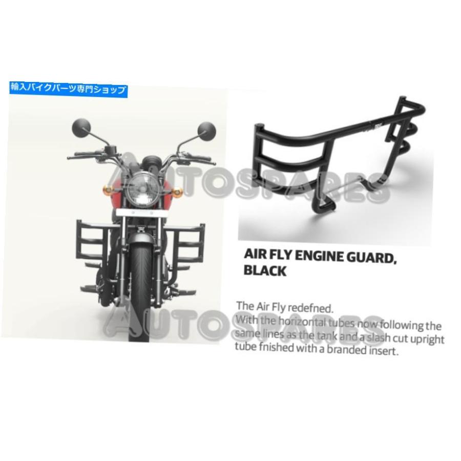 ロイヤルエンフィールド　アイアンエンジン専用　エンジンガード Engine Guard 100％純正ロイヤルエンフィールドエアフライエボエンジン
